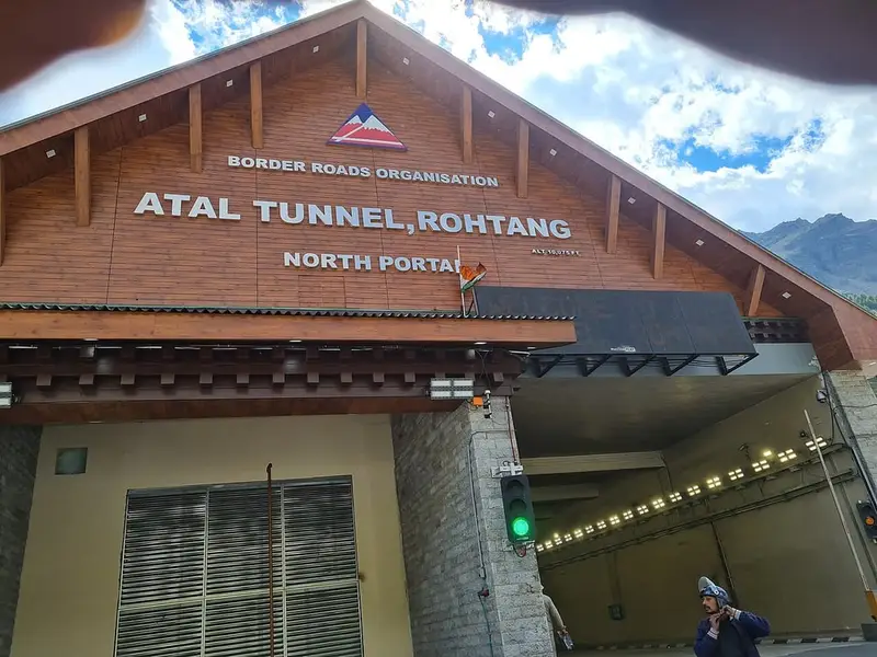 Atal Tunnel