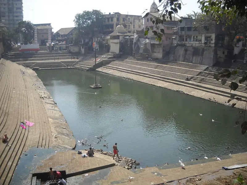 Banganga Tank