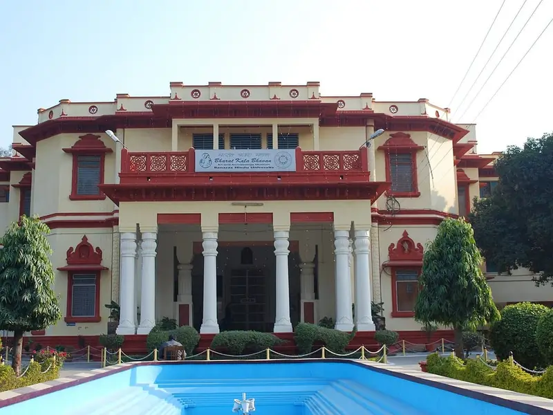 Bharat Kala Bhavan, BHU