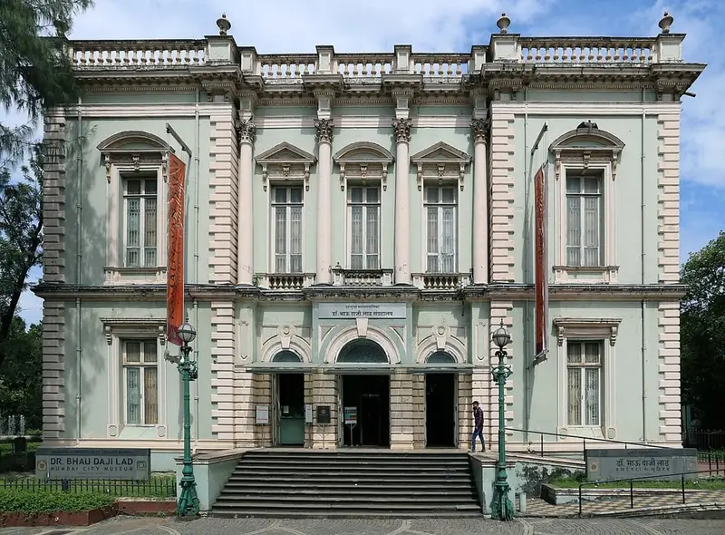 Bhau Daji Lad Museum and Rani Baug