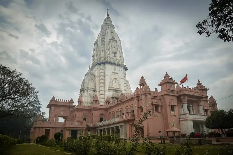New Vishwanath Temple, BHU