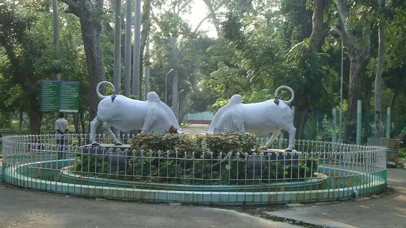 Botanical Garden