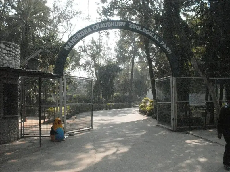 Chhatbir Zoo