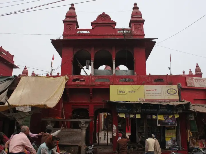 Durga Mandir and Tulsi Manas Mandir