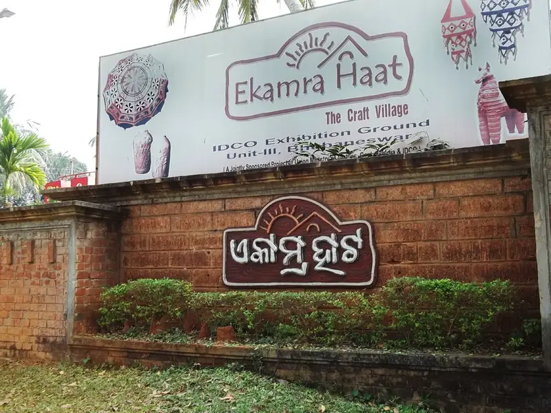 Ekamra Haat