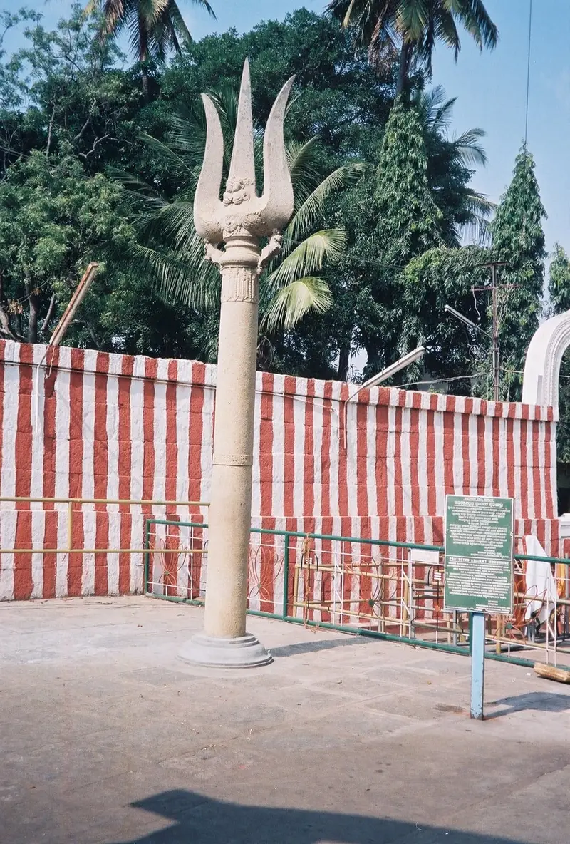 Gavi Gangadhareshwara
