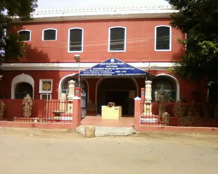 Government Museum (Rani Mangammal Mahal)