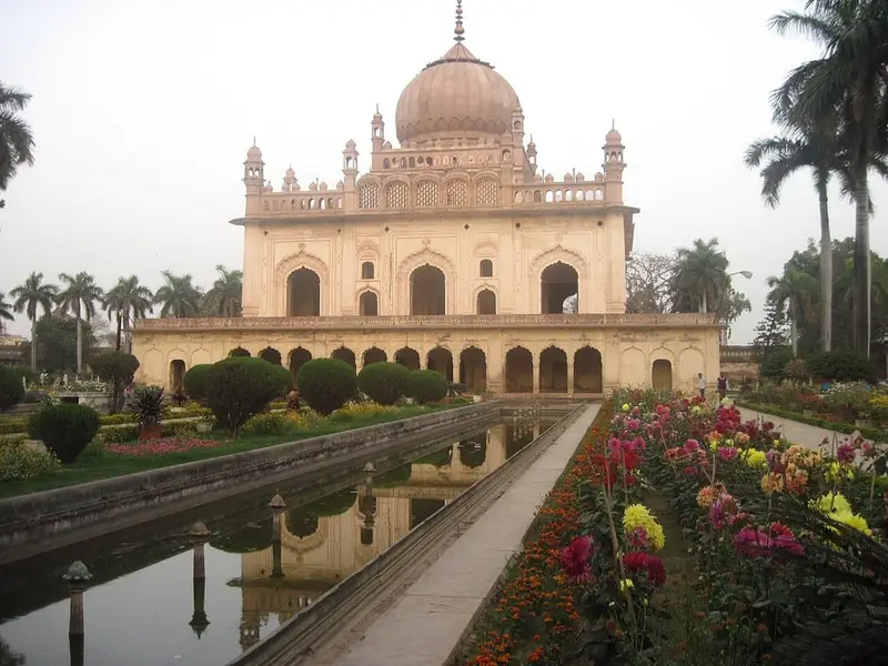 Gulab Bari, Faizabad