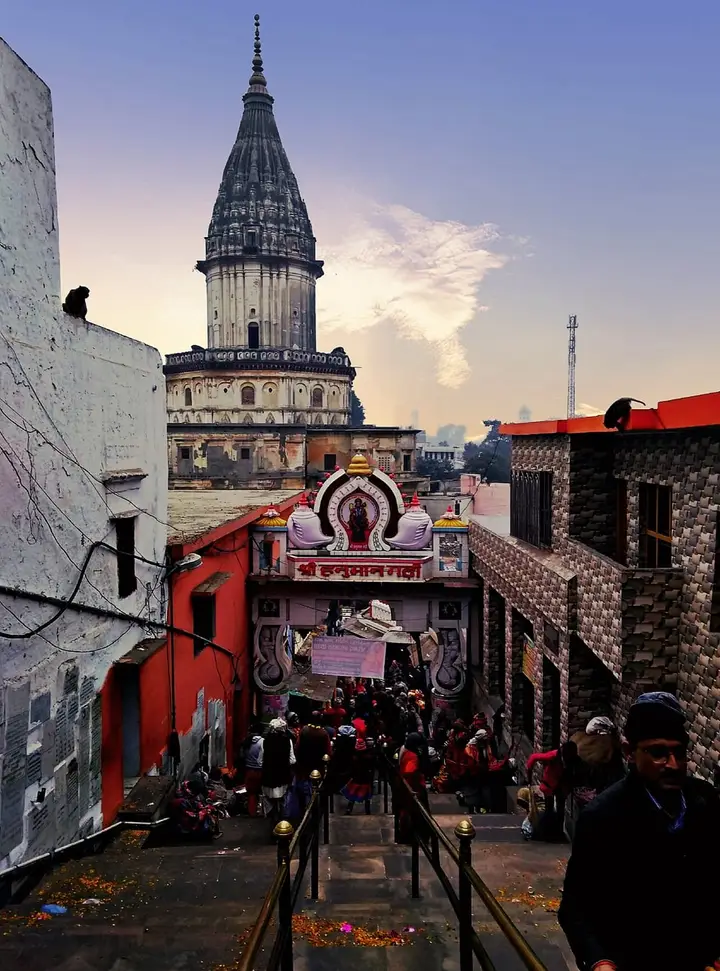 Hanuman Garhi