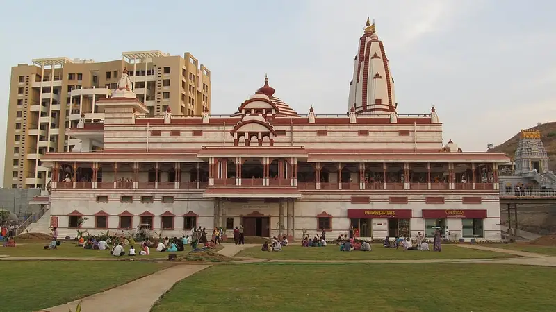 ISKCON NVCC Temple