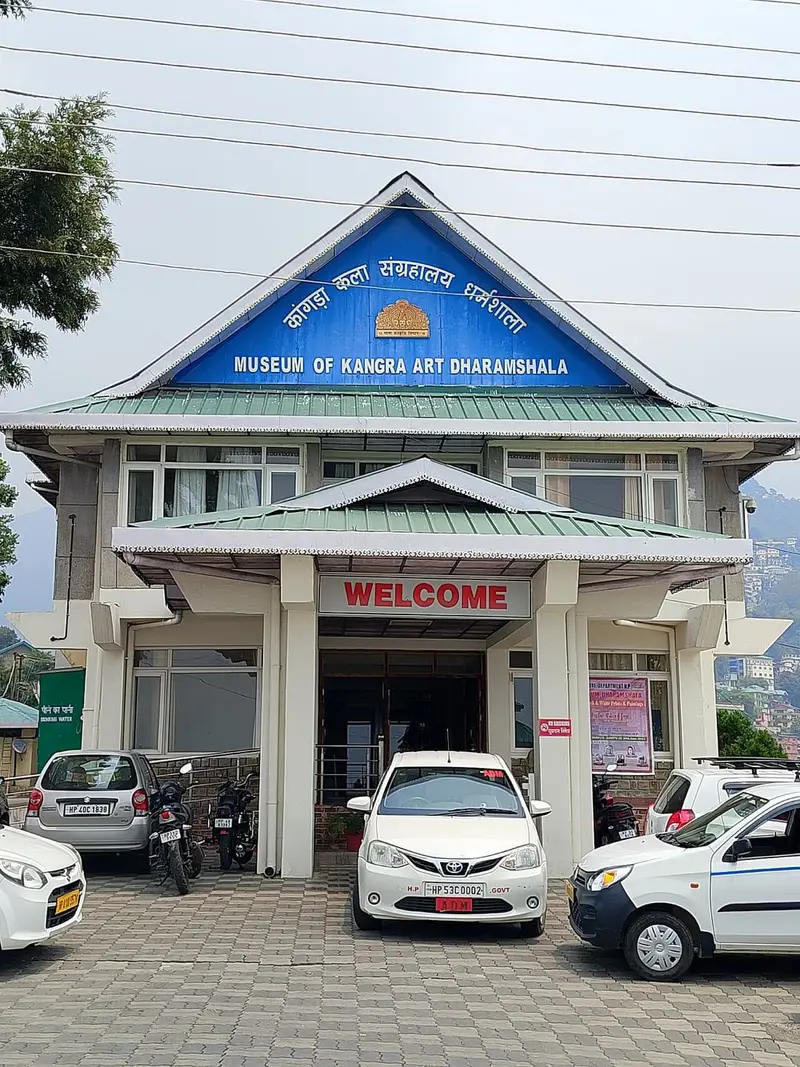 Kangra Art Museum