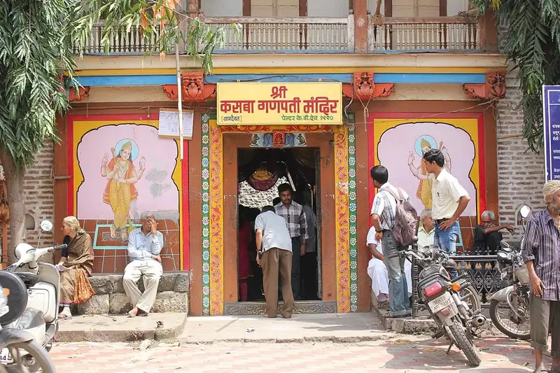 Kasba Ganpati