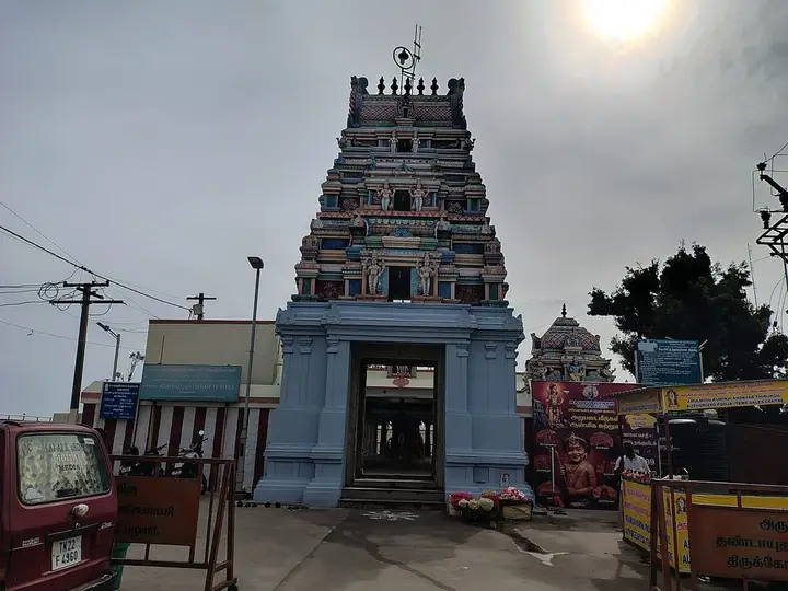 Kurinji Andavar Temple