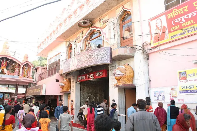 Mata Lal Devi Temple