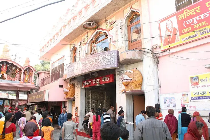 Mata Lal Devi Temple