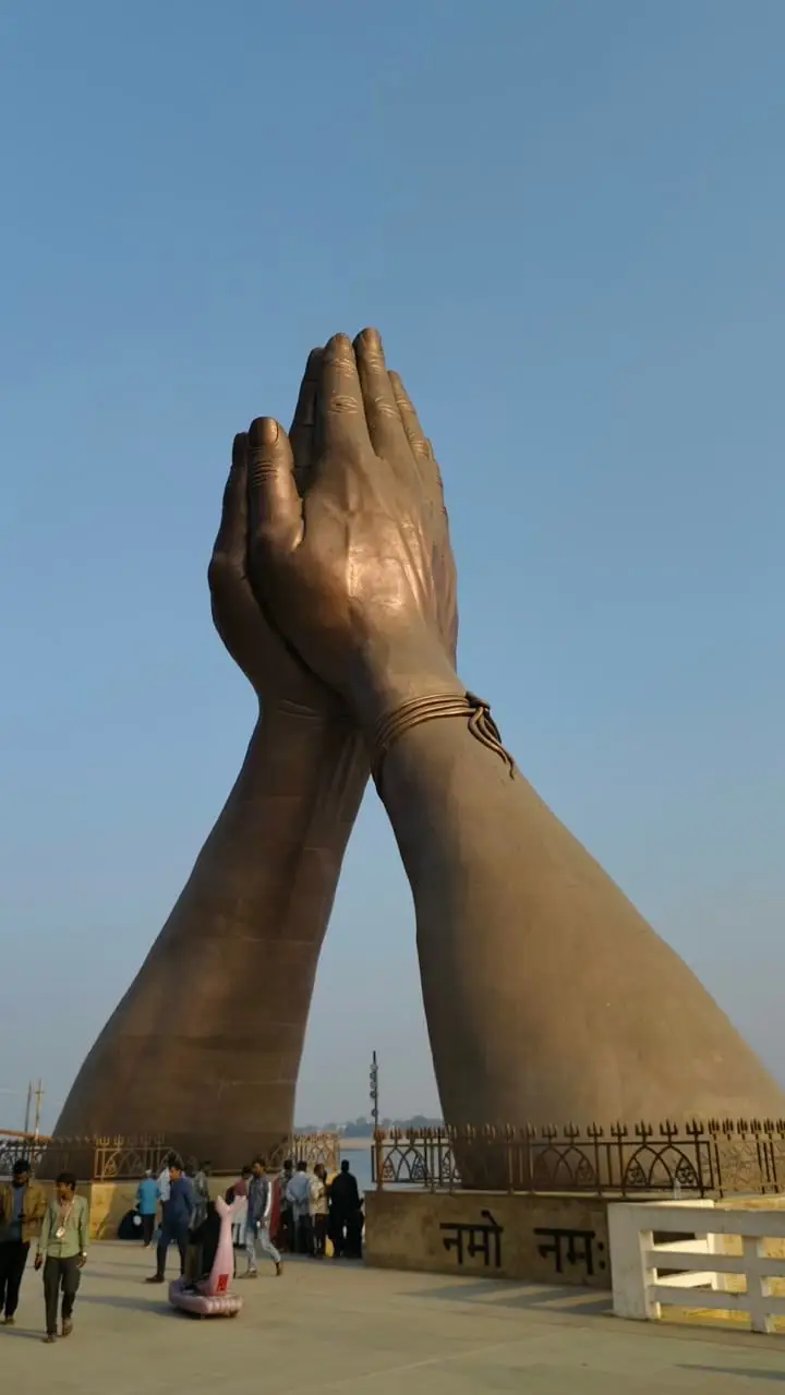 Namo Ghat
