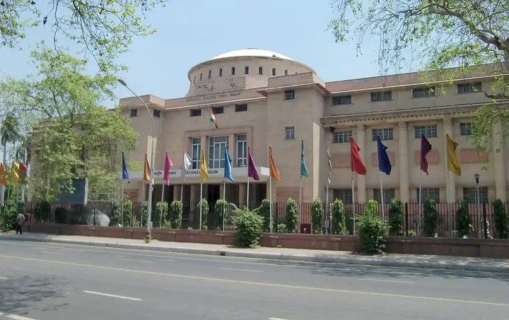 National Museum