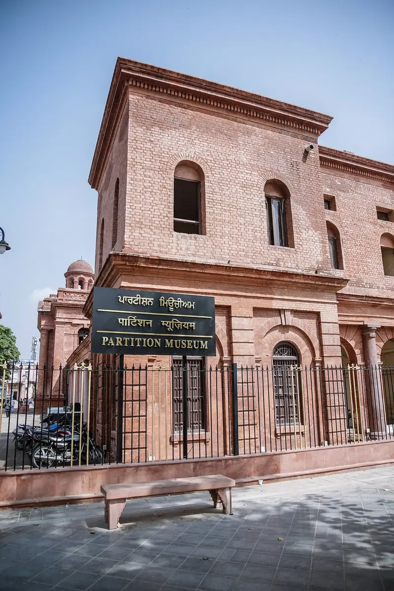 Partition Museum, Town Hall