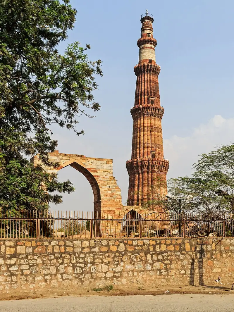 Qutub Minar