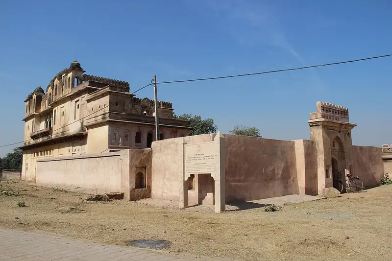 Rai Praveen Mahal