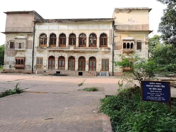 Maharaja Ranjit Singh Panorama and Ram Bagh