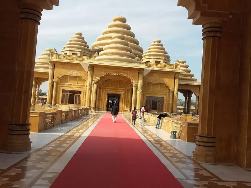 Ram Tirath (Bhagwan Valmiki Tirath)