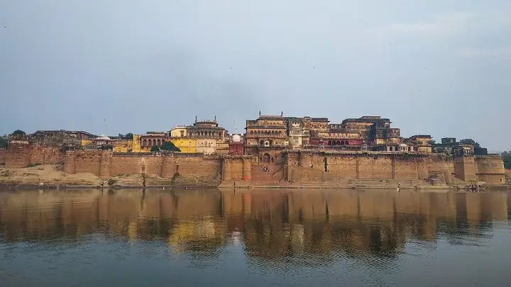 Ramnagar Fort