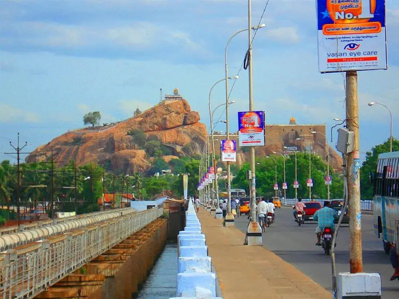 Rockfort Ucchi Pillayar Temple