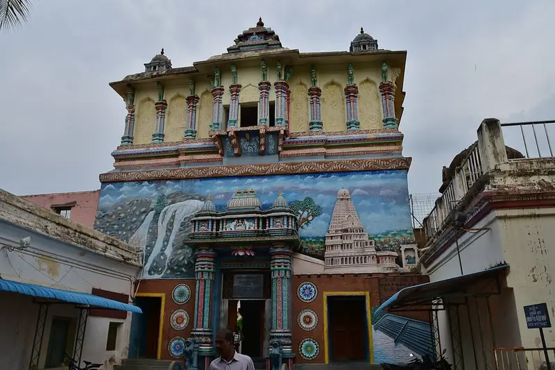 Thanjavur Maratha Palace