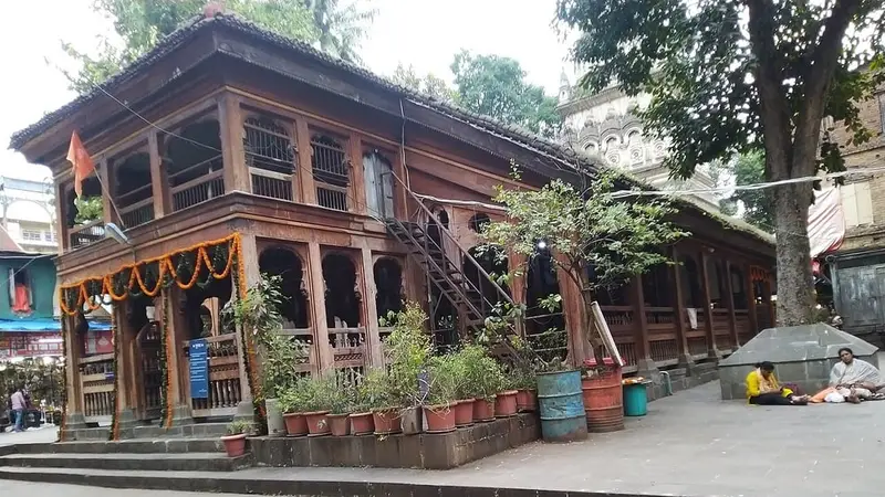 Tulshibaug and Mandai