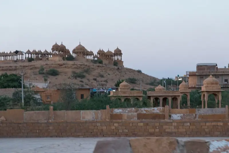 Vyas Chhatri